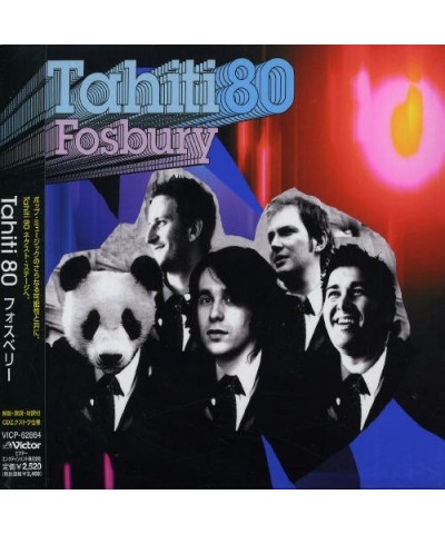 Tahiti 80 FOSBURY CD $10.04 CD