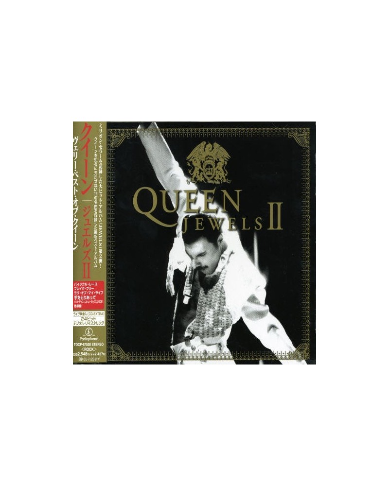 Queen JEWELS 2 CD $20.47 CD