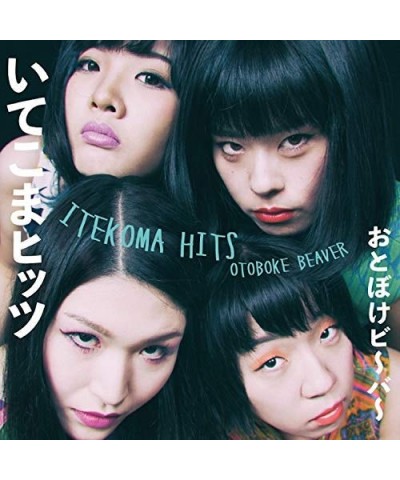 Otoboke Beaver ITEKOMA HITS CD $5.42 CD